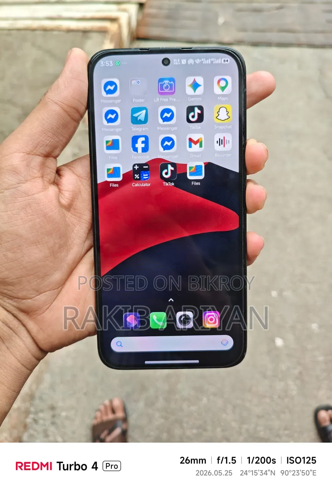 Xiaomi Redmi Turbo 4 Pro 256 GB ব্ল্যাক