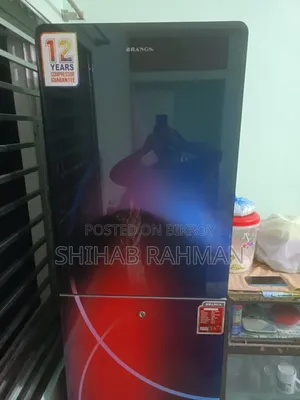 236 লিটার র‍্যাংস ব্র্যান্ড এর ফ্রিজ