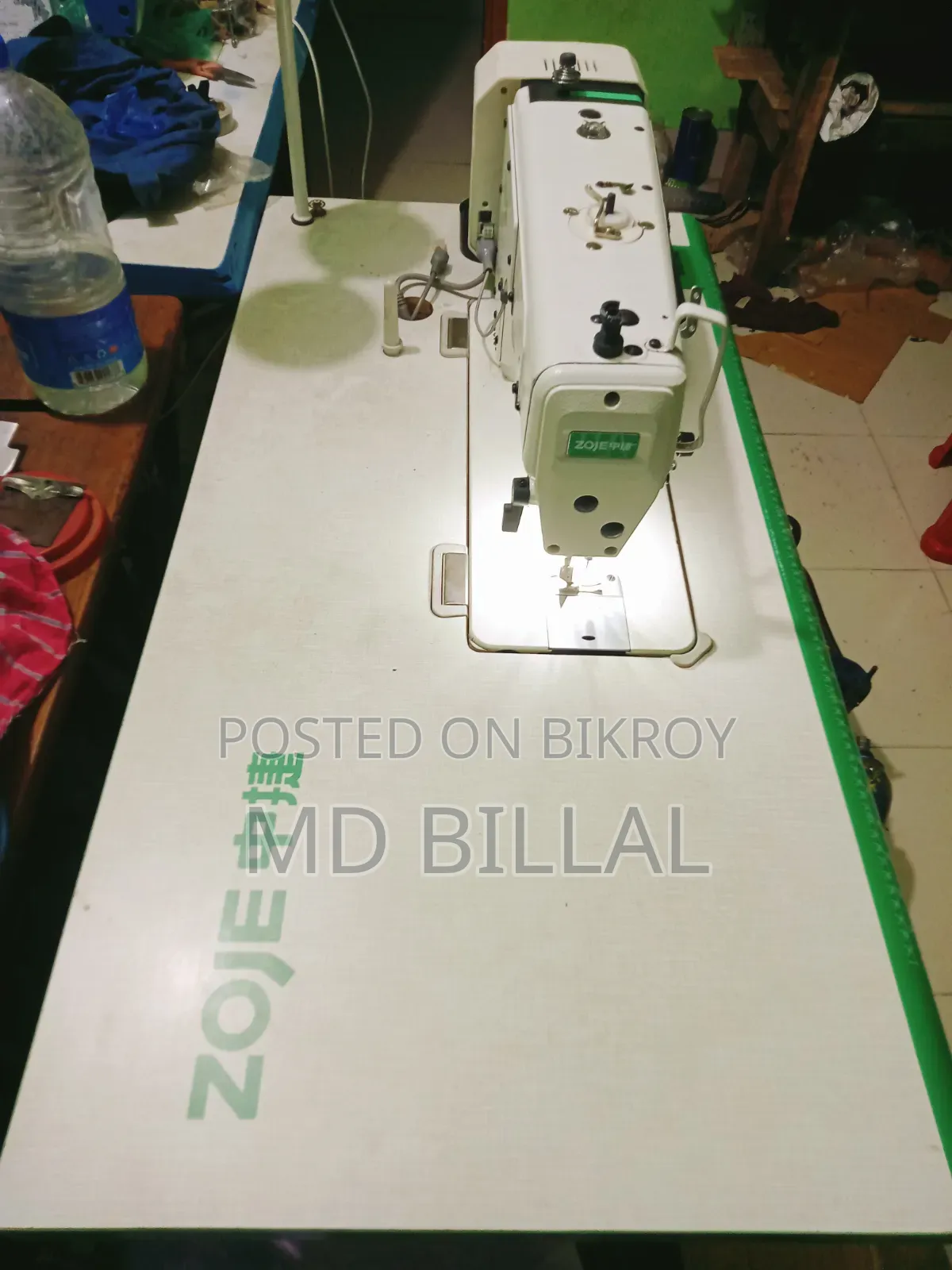 সিঙ্গার সেলাই মেশিন