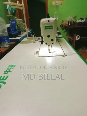 সিঙ্গার সেলাই মেশিন
