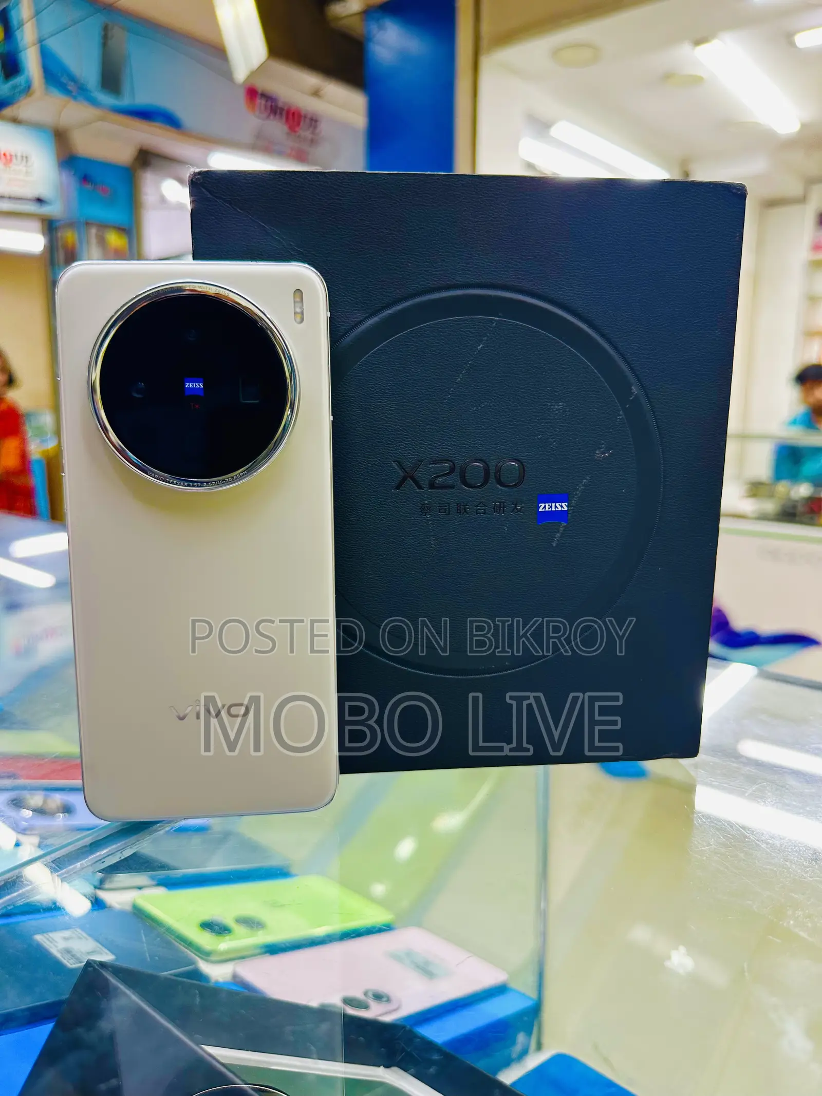 Vivo X200 512 GB হোয়াইট