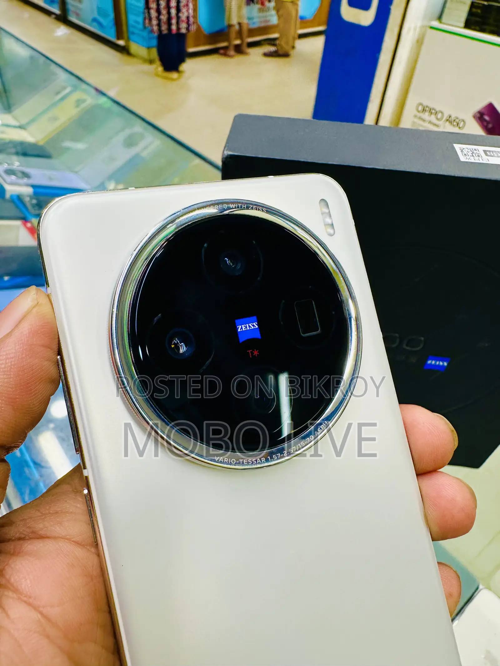 Vivo X200 512 GB হোয়াইট