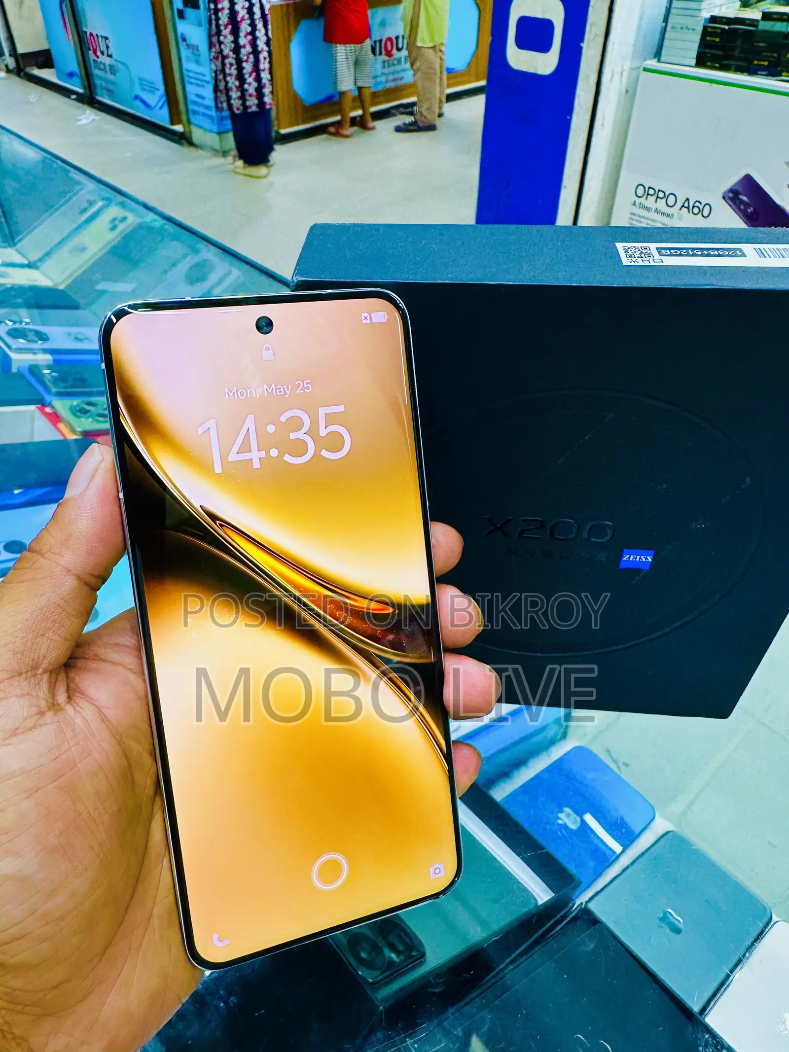 Vivo X200 512 GB হোয়াইট