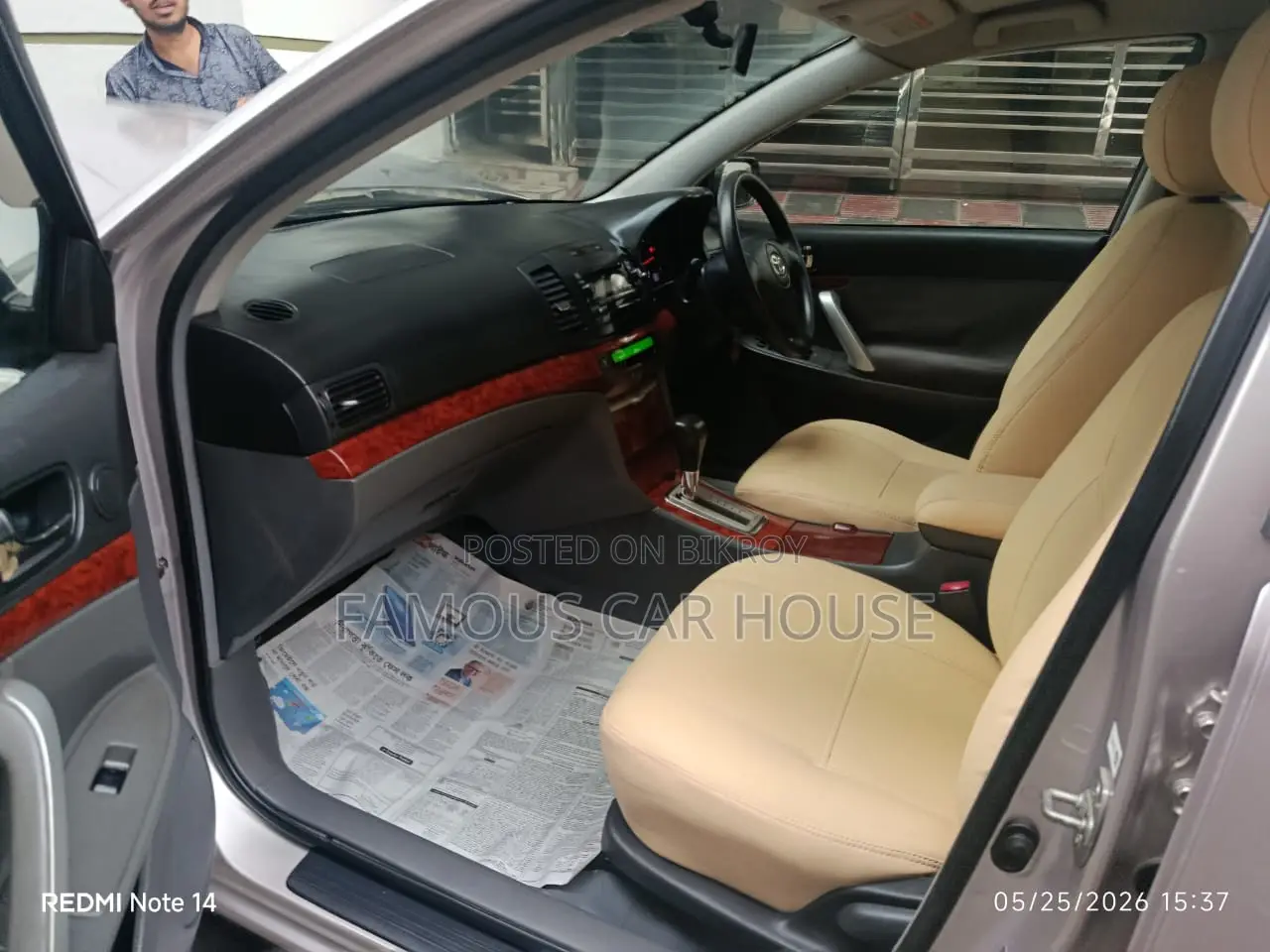 Toyota Allion 2004 Pink
