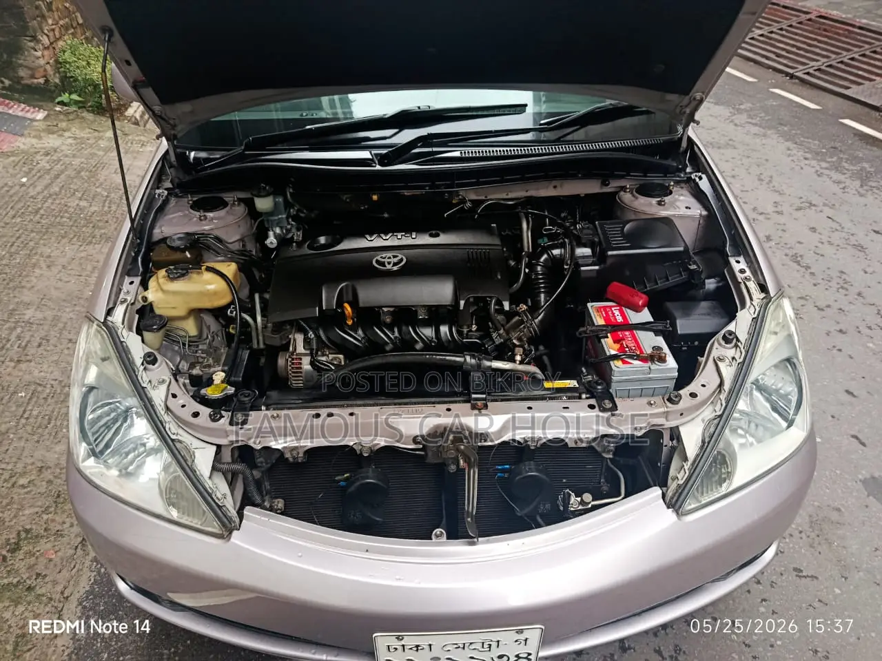 Toyota Allion 2004 Pink