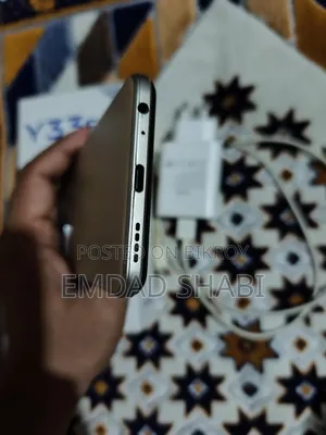 Vivo Y33s 128 GB Silver