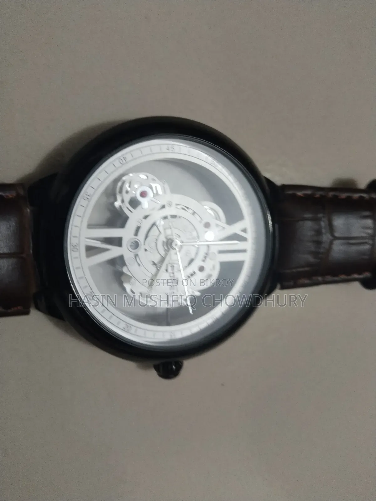 Forest Watch