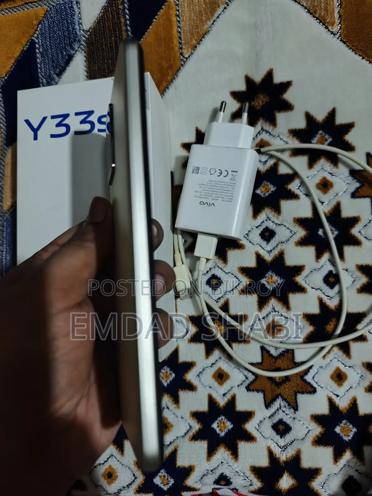 Vivo Y33s 128 GB Silver