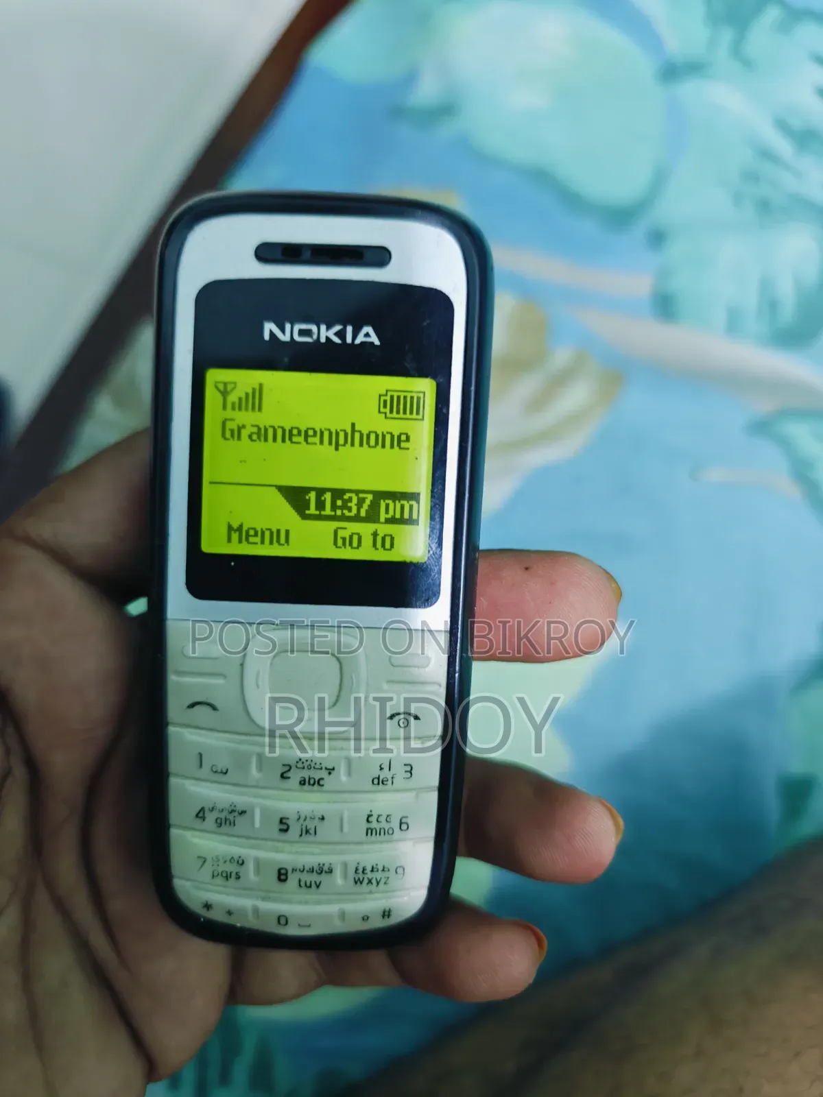 Nokia 1208 Black
