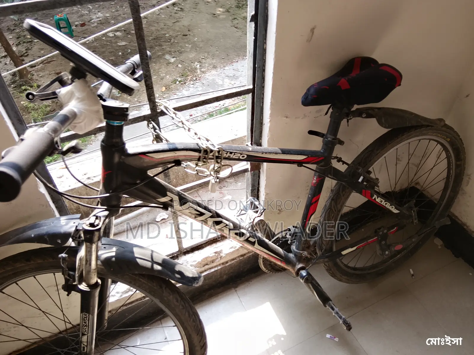 Bicycle with gears. Good suspension.