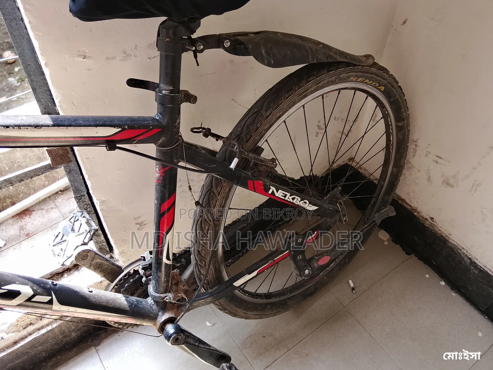 Bicycle with gears. Good suspension.