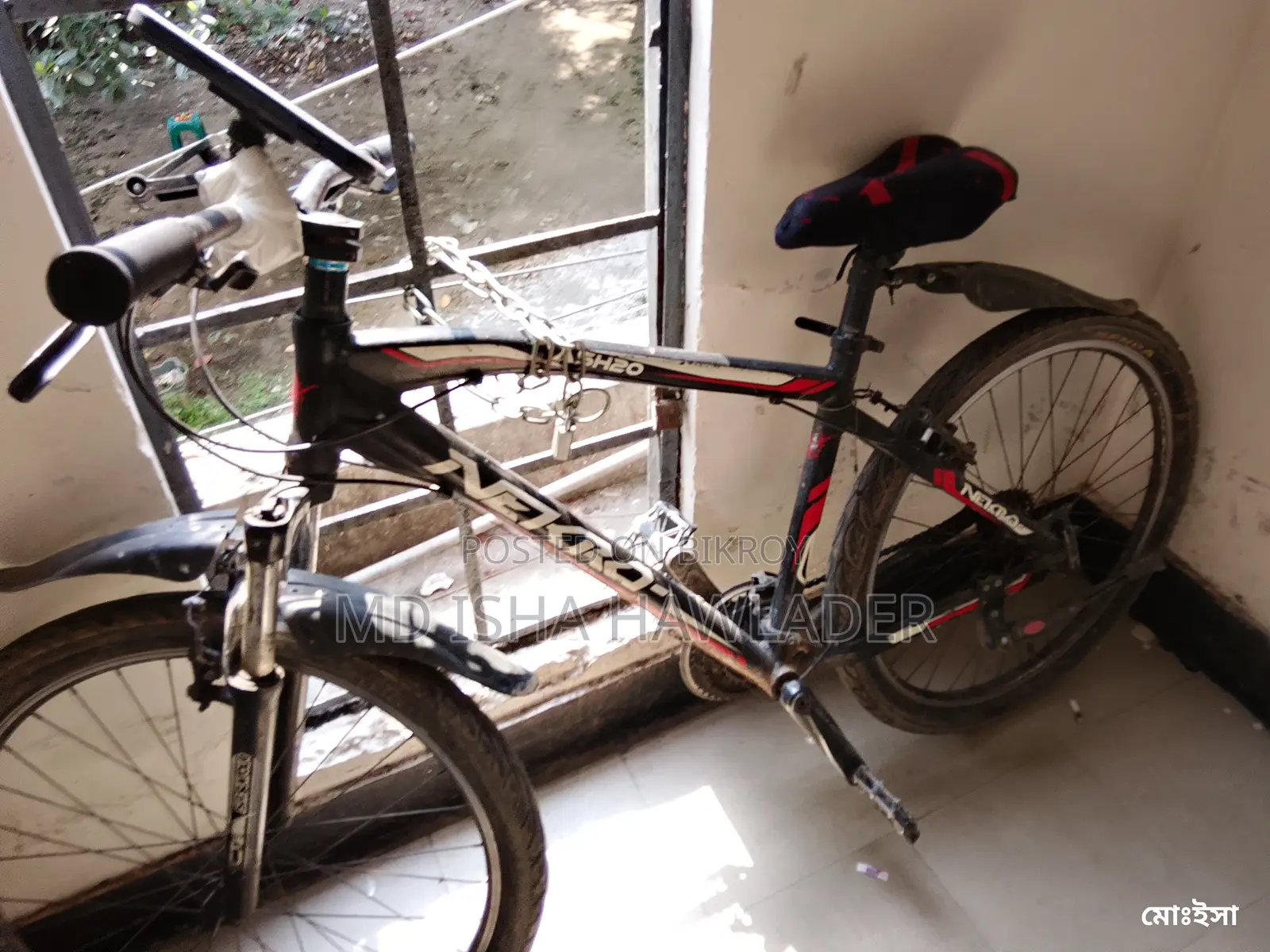 Bicycle with gears. Good suspension.