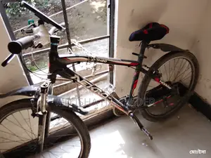 Bicycle with gears. Good suspension.