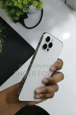 Apple iPhone 12 Pro Max 128 GB White
