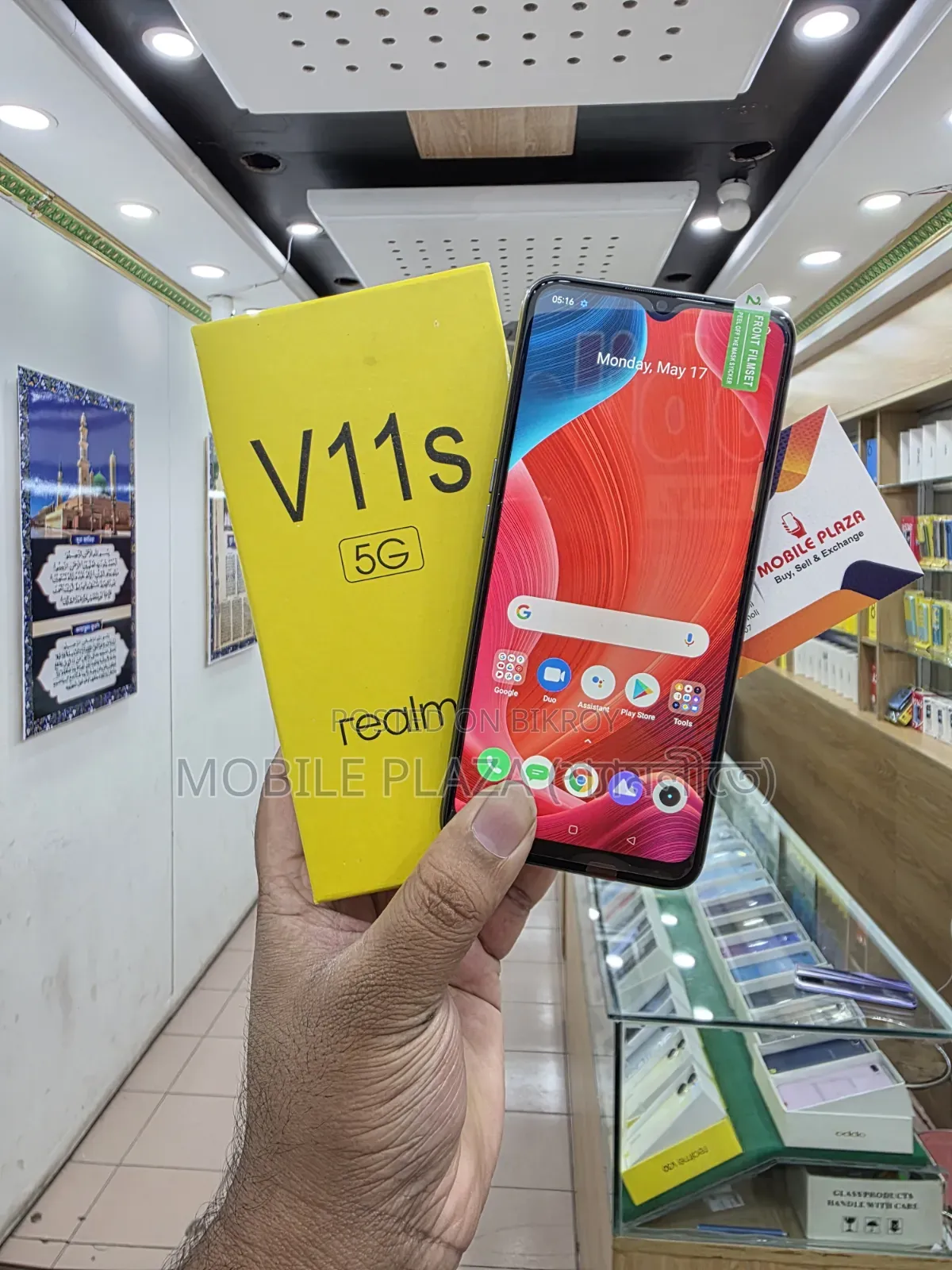 New Realme V11s 5G 128 GB