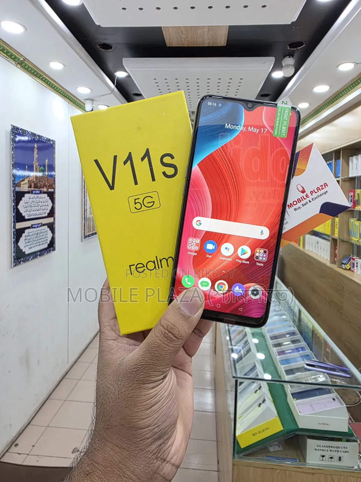 New Realme V11s 5G 128 GB