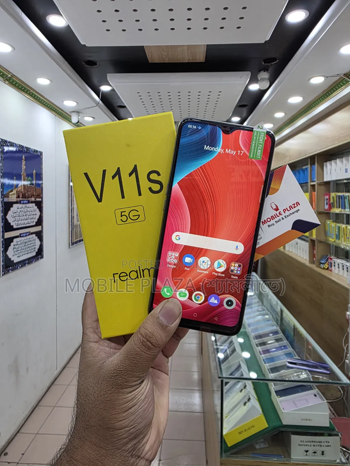 New Realme V11s 5G 128 GB