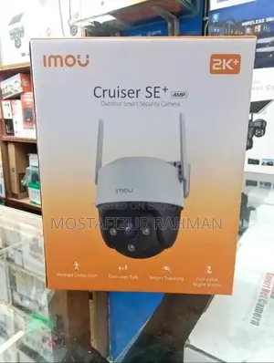 Imou Cruiser Se (Wifi Camera)