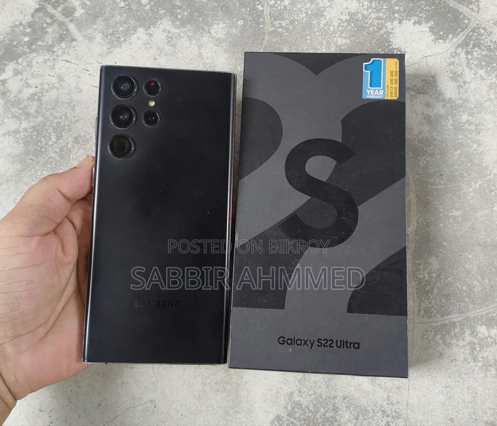 Samsung Galaxy S22 Ultra 256 GB Black