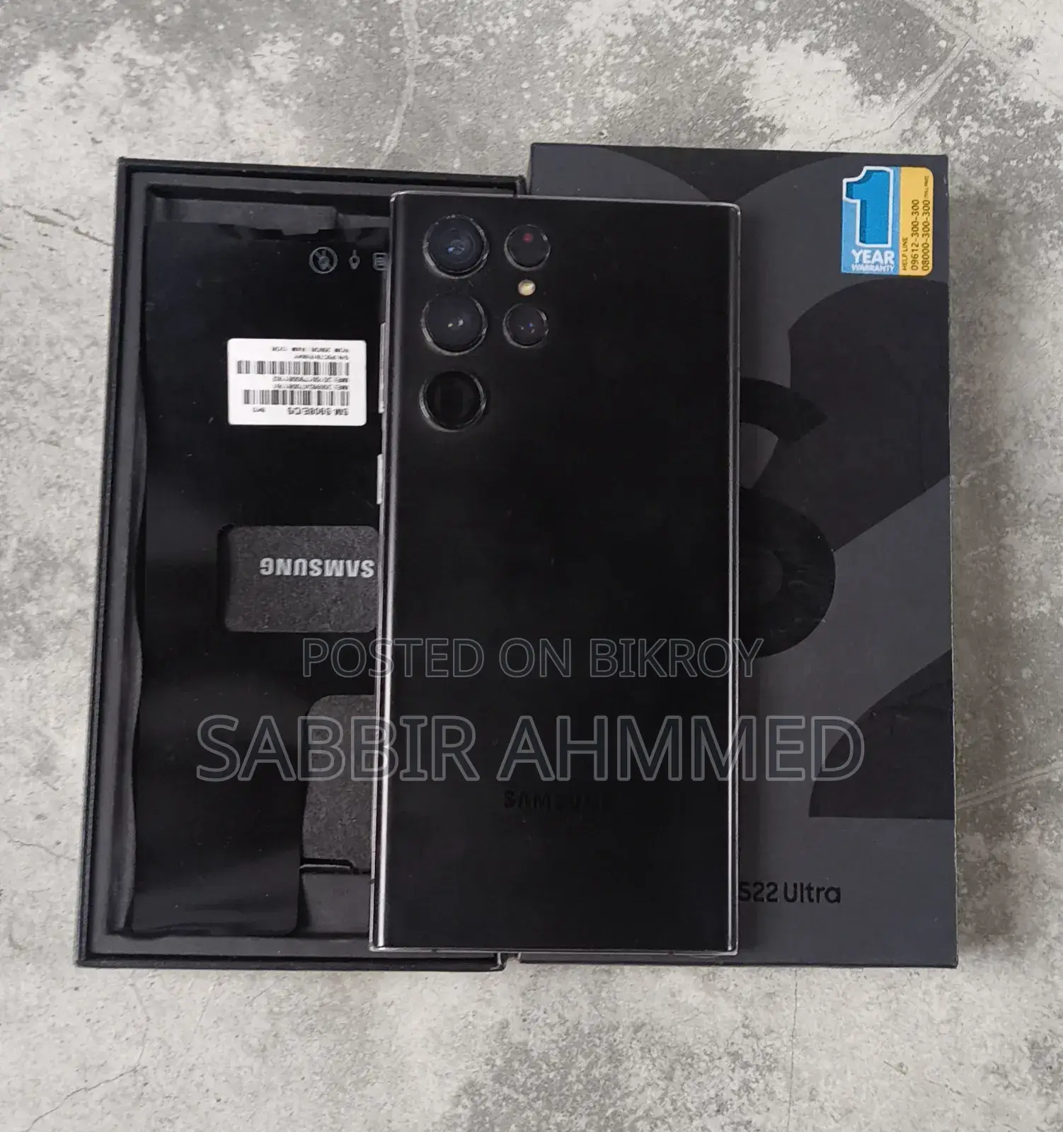 Samsung Galaxy S22 Ultra 256 GB Black
