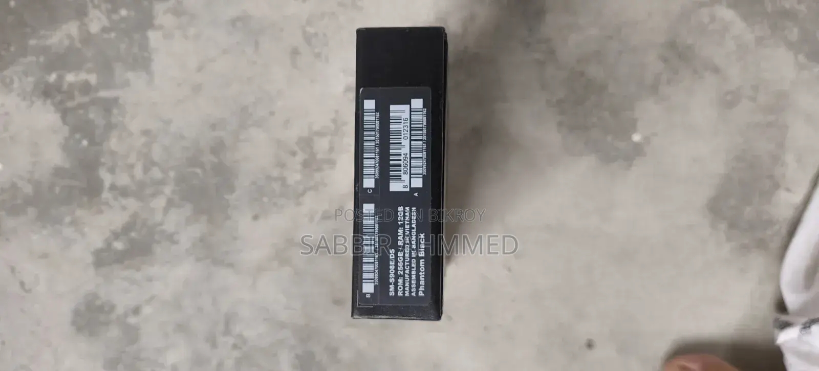 Samsung Galaxy S22 Ultra 256 GB Black