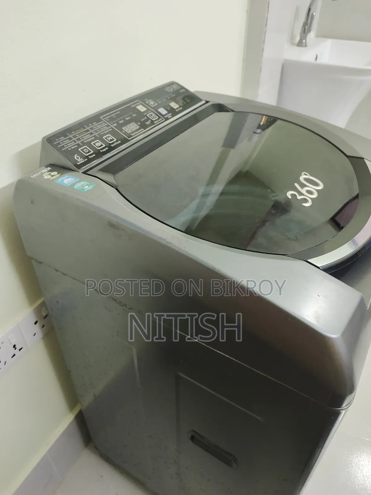 Washing Machine
