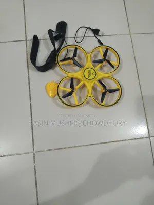 হাতের ইশারায় চালিত ড্রোন