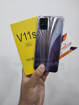 নতুন Realme GT Master Edition 256 GB