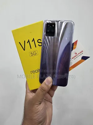 নতুন Realme GT Master Edition 256 GB