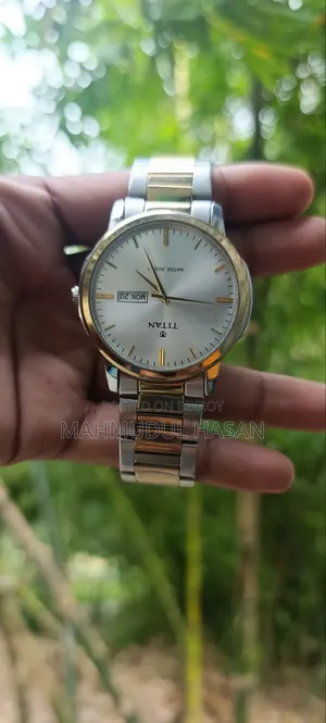 Watch Indan