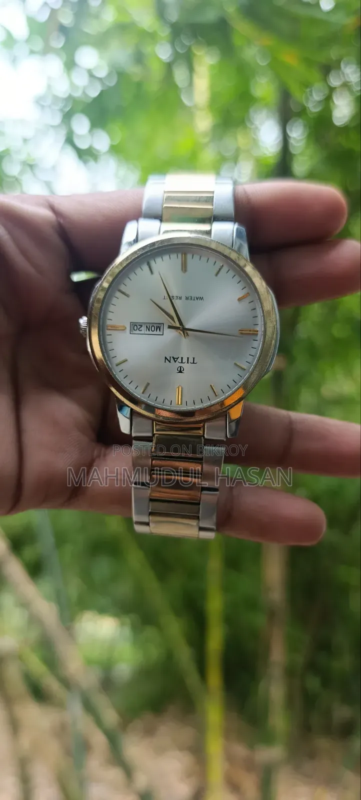Watch Indan