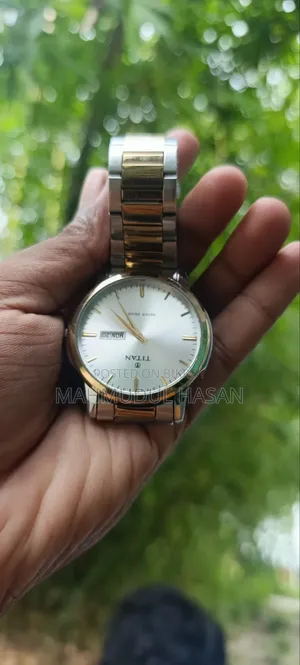 Watch Indan