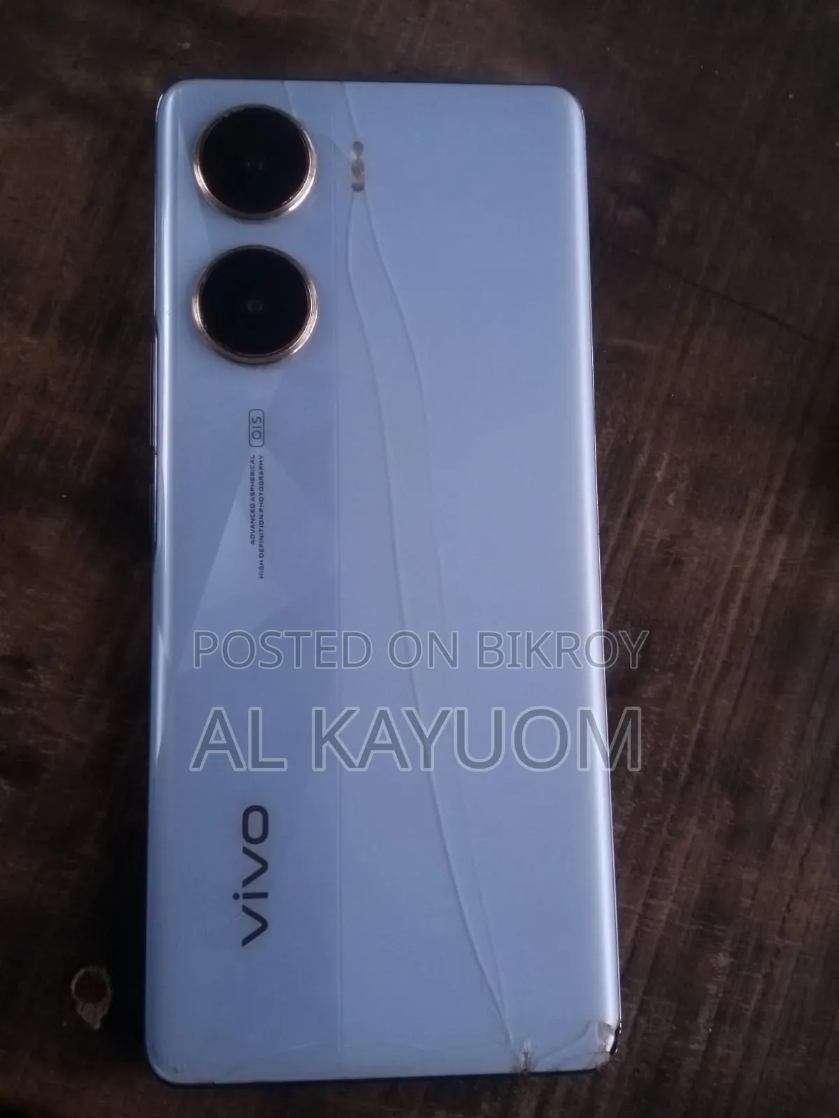 Vivo V29 5G 128 GB Blue