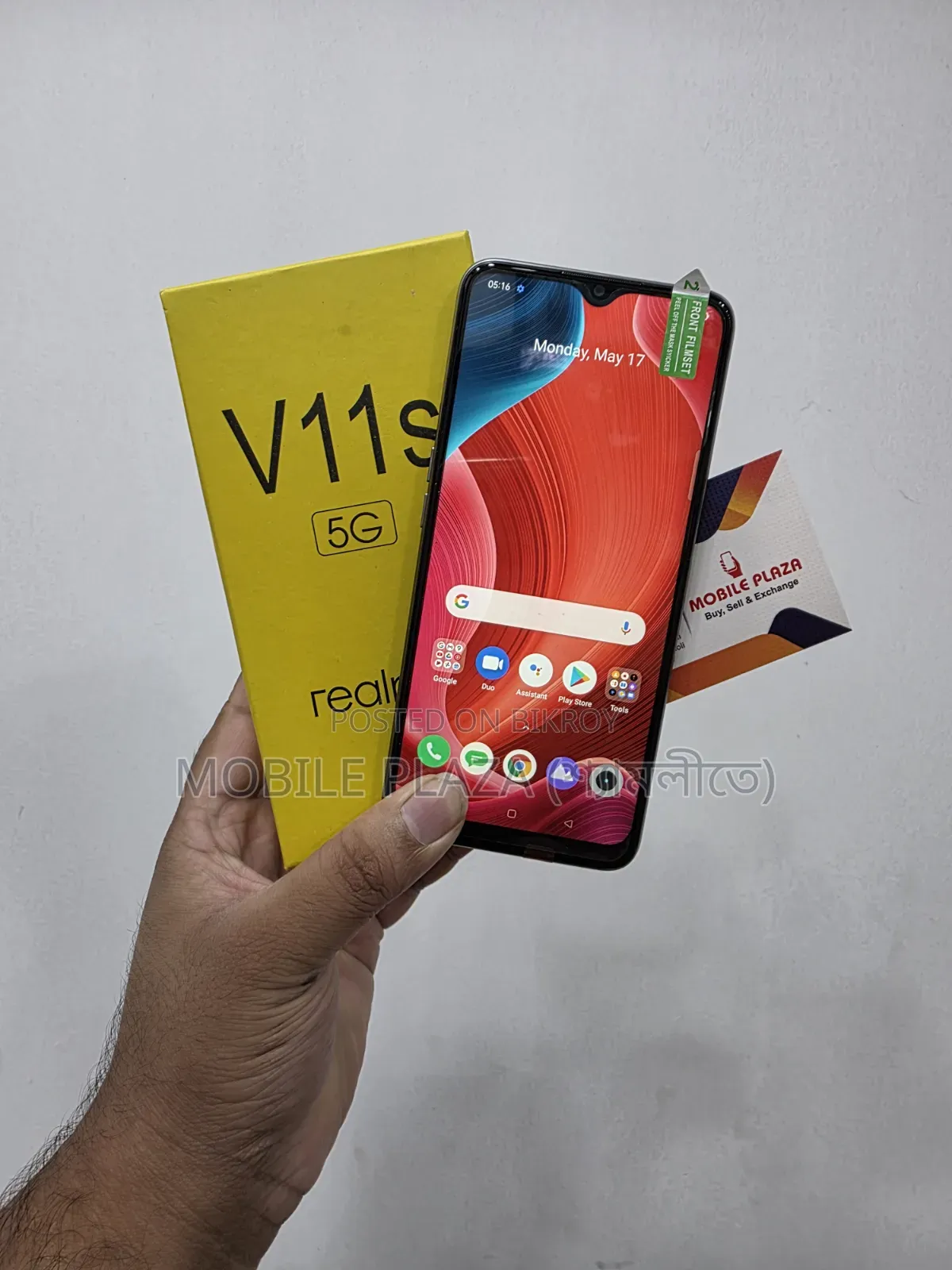 New Realme V11s 5G 128 GB