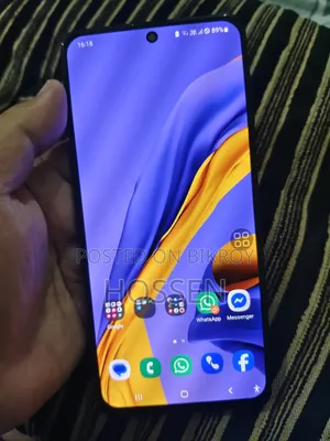 Samsung Galaxy M51 128 GB Blue