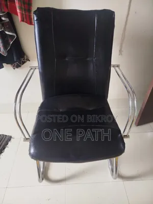 ভিজিটর চেয়ার