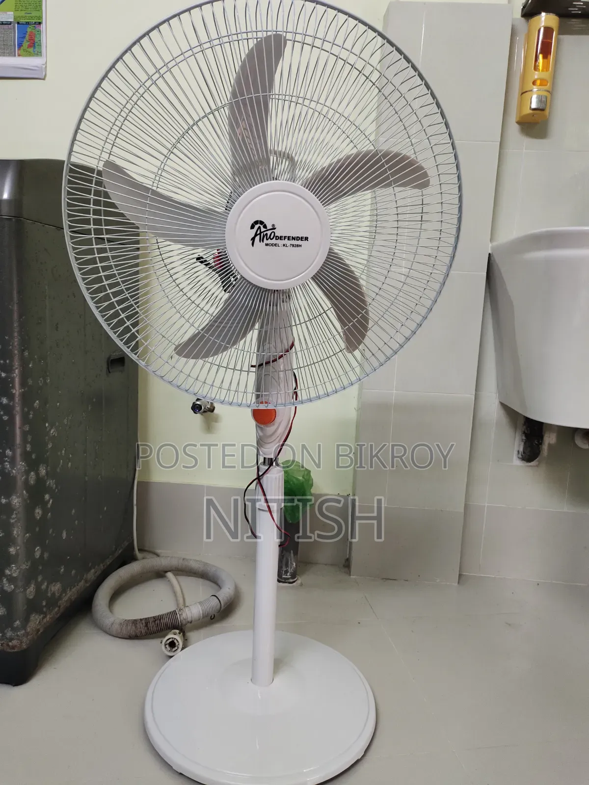 Dc Stand Fan