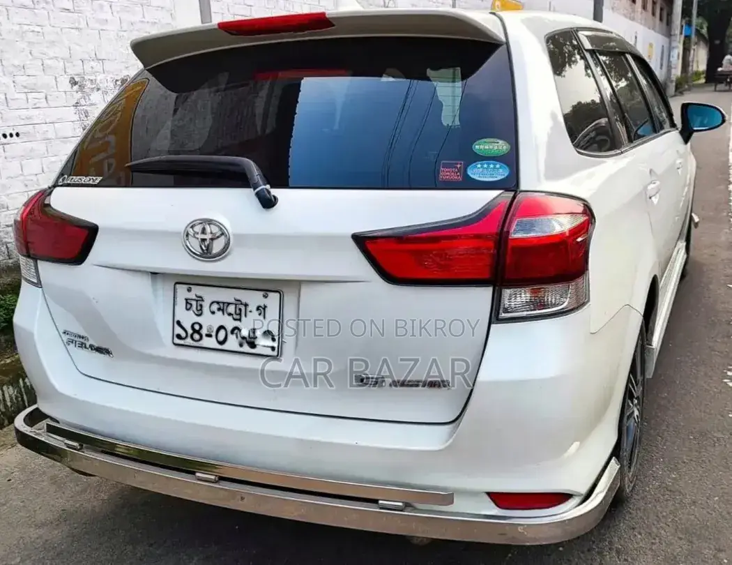 Toyota Corolla Fielder 1.5 Petrol All Wheel Drive 2016 Off White