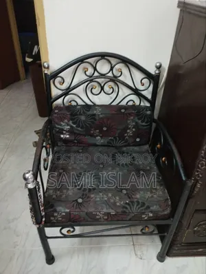 Steel Sofa