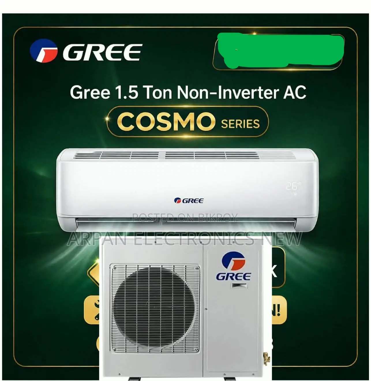 Gree 1.5 Ton স্টক সীমিত! আজই বুক করুন আপনার পছন্দের Ac