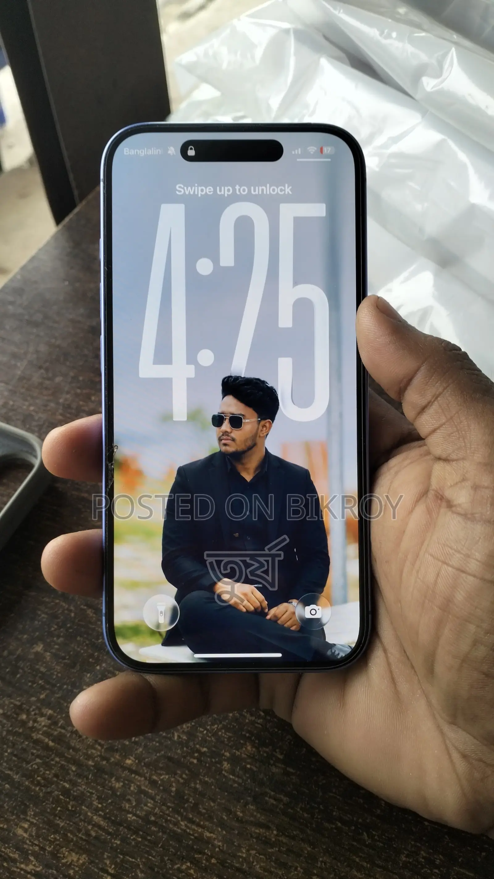 Apple iPhone 16 128 GB Blue