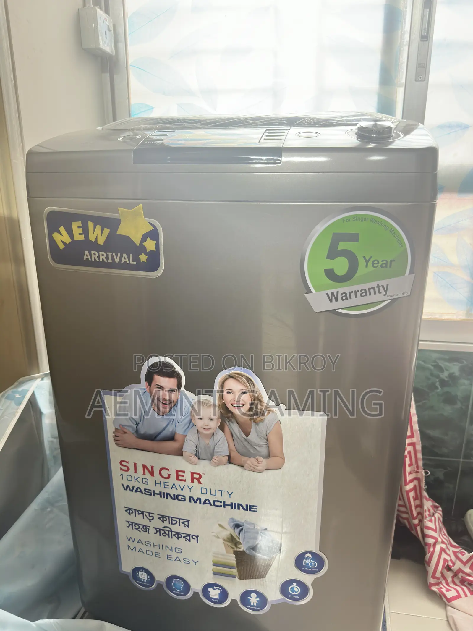 Singer Top Loading Washing Machine | 10kg | SRWM-SWM-Fw100as