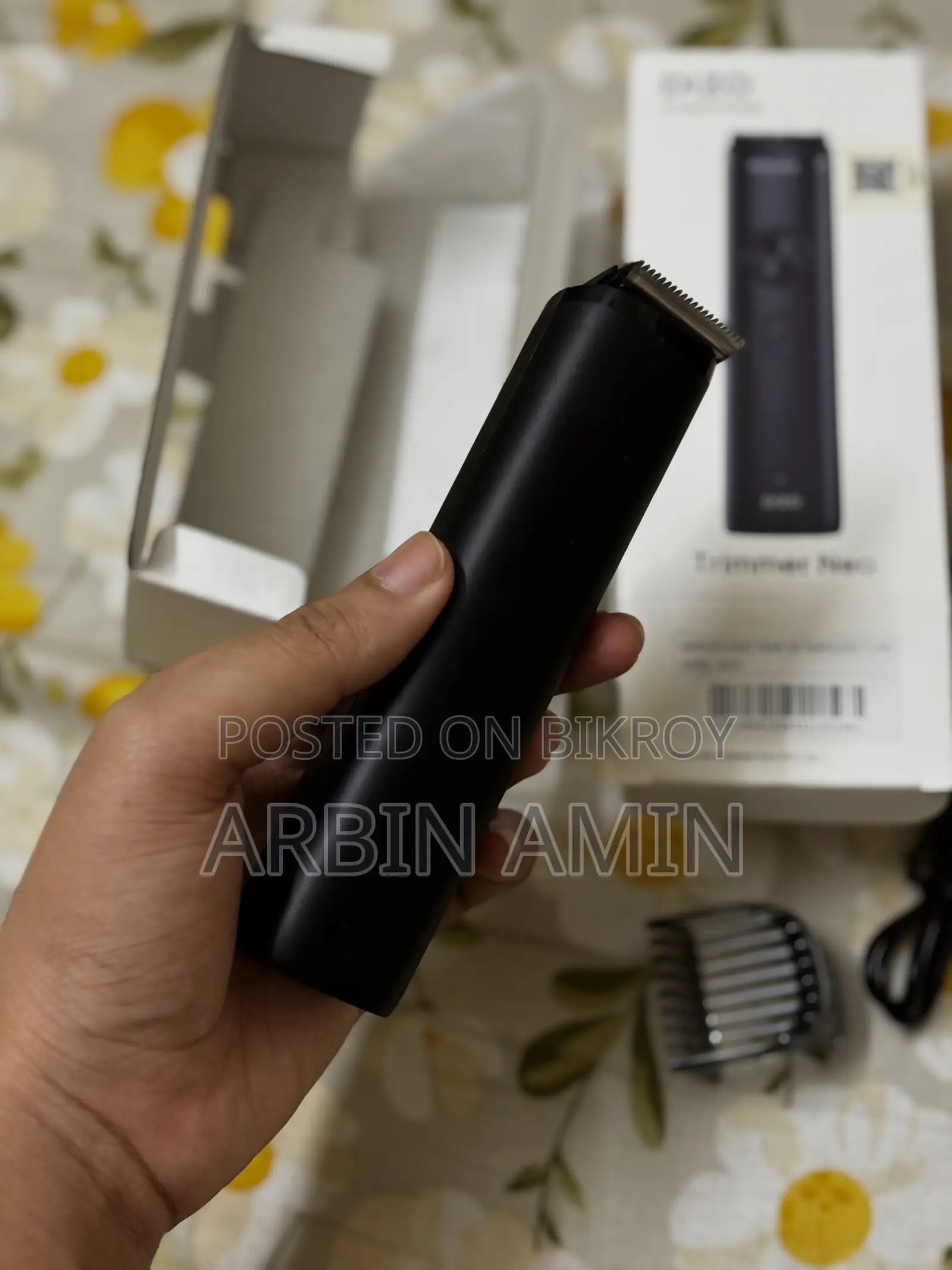 Dizo Trimmer
