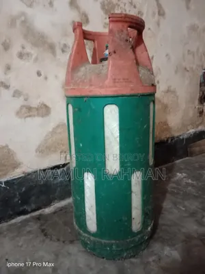 Beximco Gas Cylinder 22 Kg