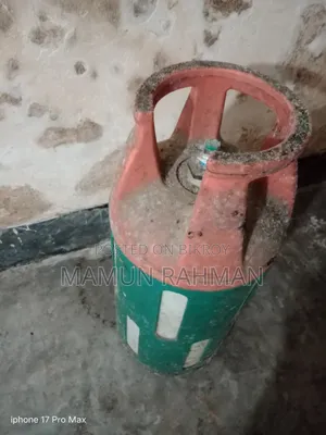 Beximco Gas Cylinder 22 Kg