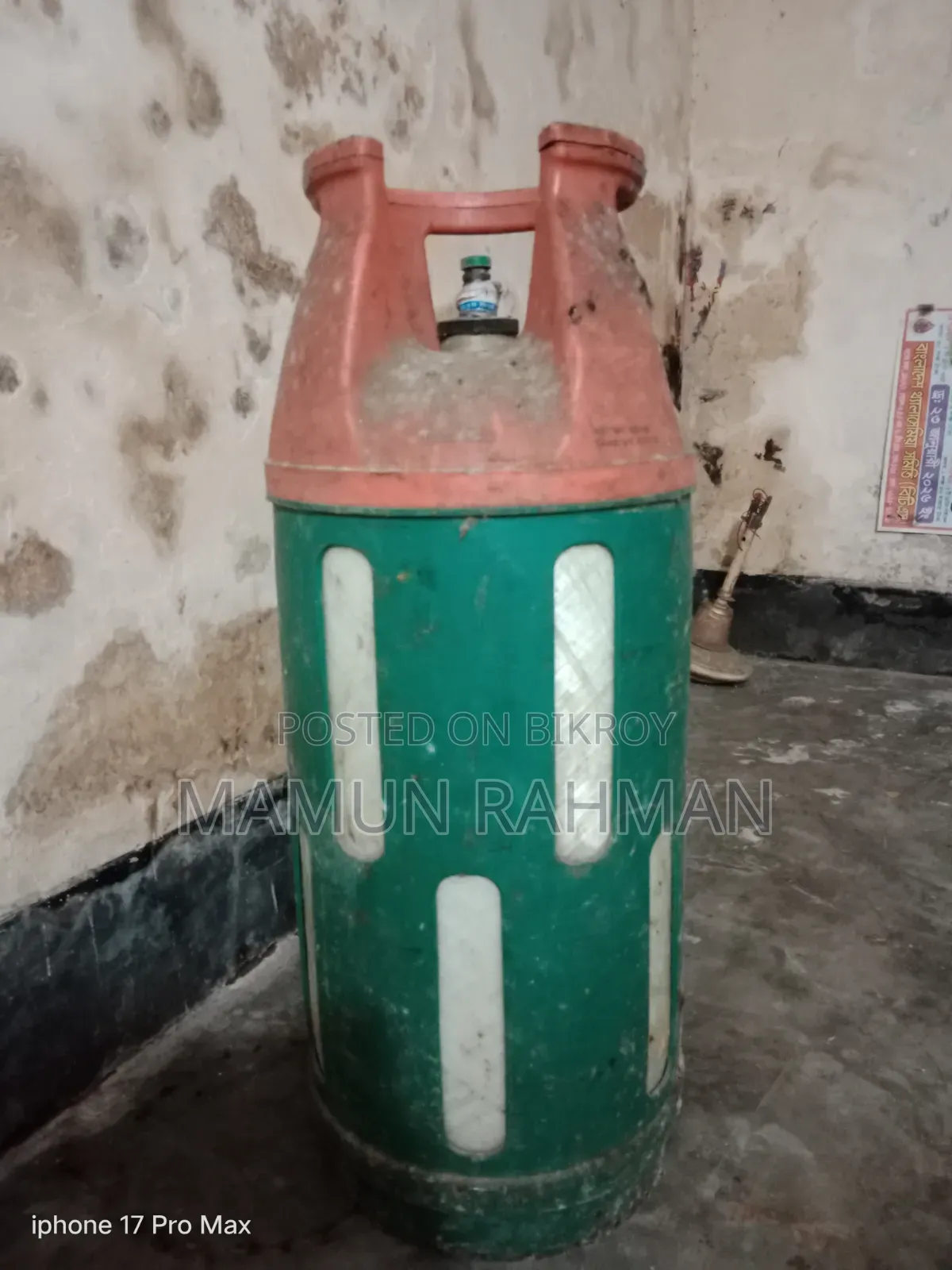 Beximco Gas Cylinder 22 Kg