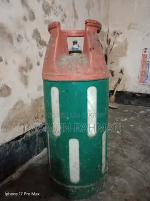 Beximco Gas Cylinder 22 Kg