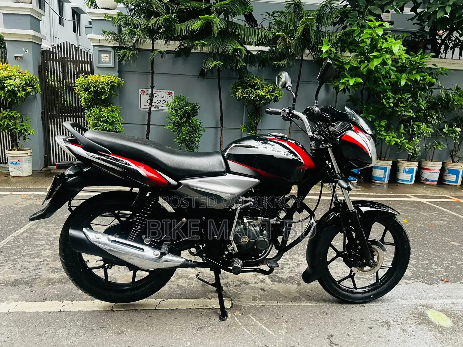 Bajaj Discover 125 2019 Black