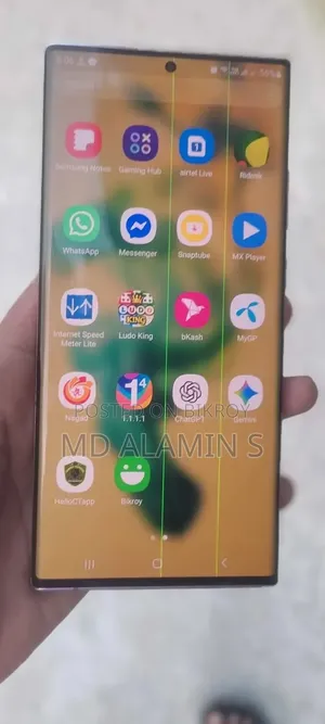 Samsung Galaxy Note 20 Ultra 256 GB Rose Gold