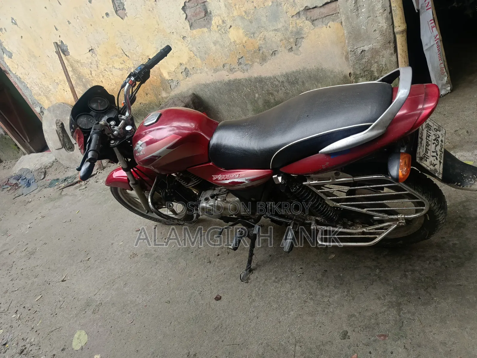Bajaj Discover 125 2006 Red